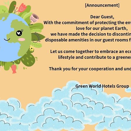 Green World Zhongxiao Taipei Dış mekan fotoğraf