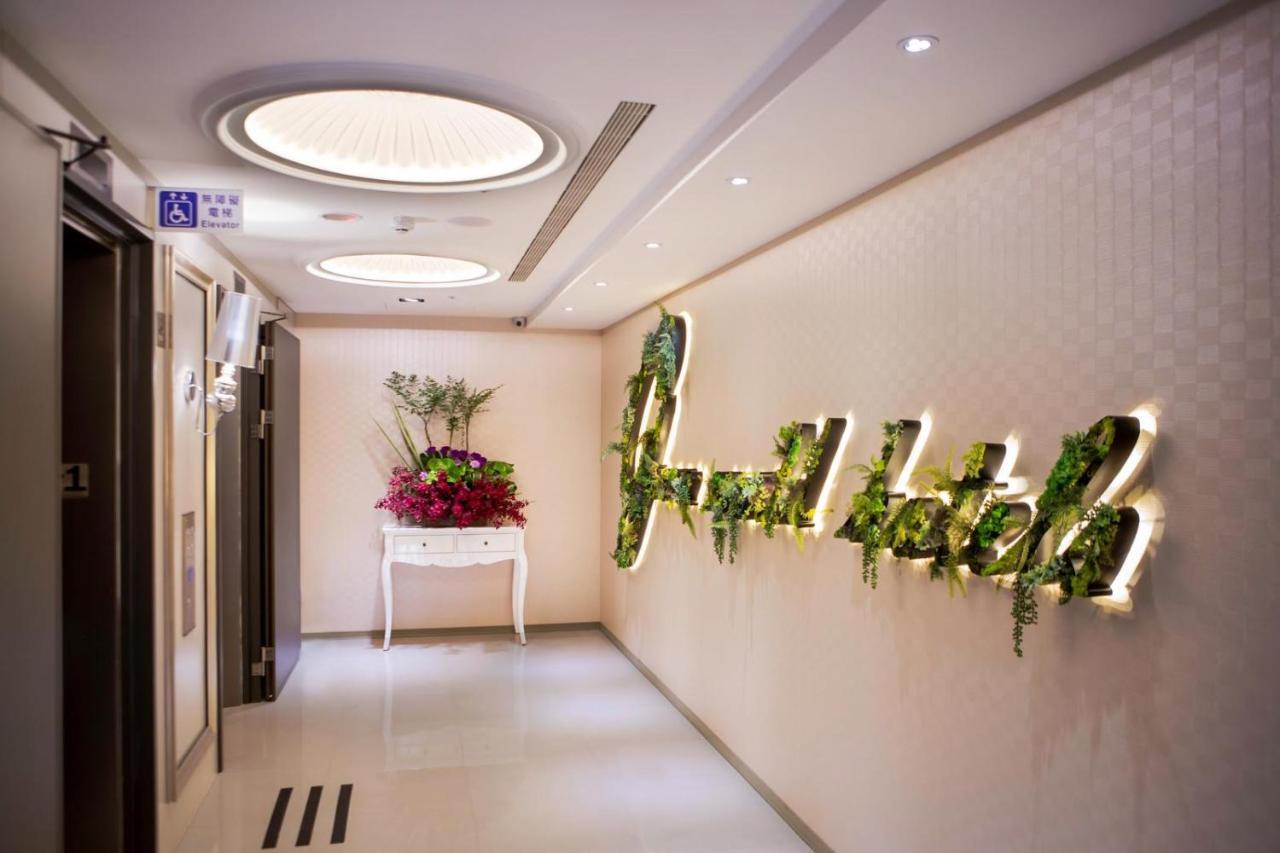 Green World Zhongxiao Taipei Dış mekan fotoğraf